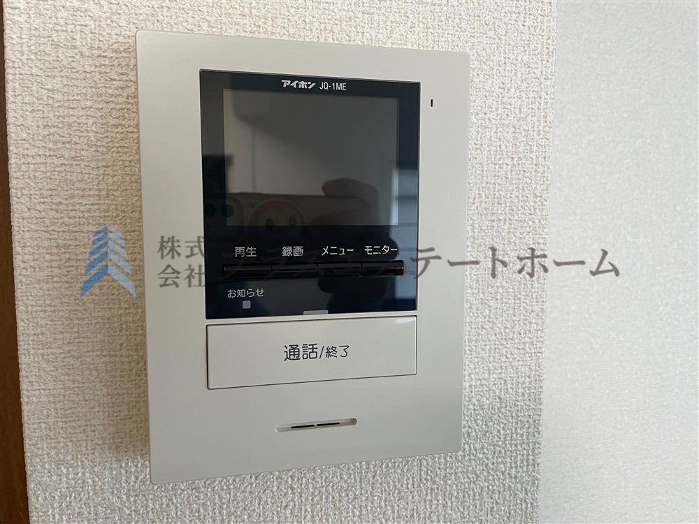TVモニター付きインターフォン♪防犯面も安心です♪