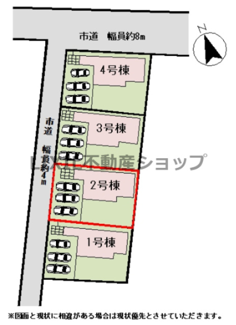 【区画図】2号棟　区画図です。