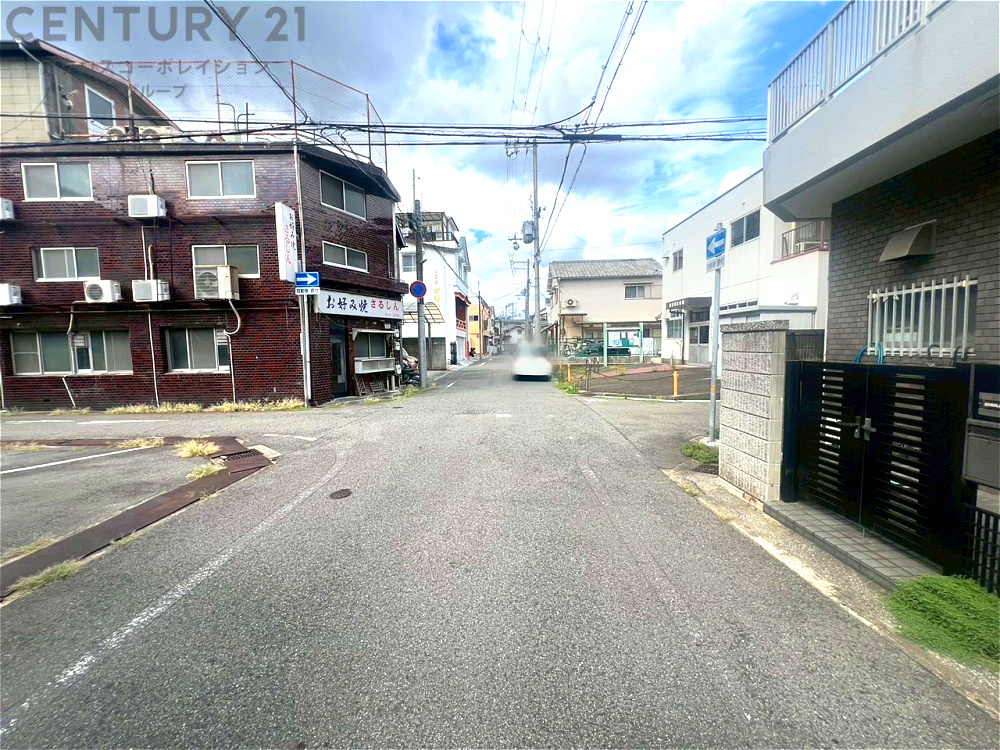 前面道路含む現地写真