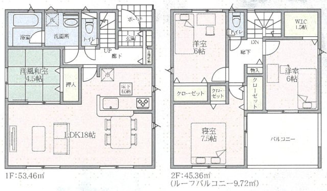 間取り：311002278179