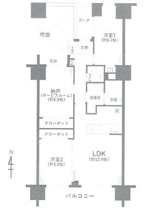 間取り：313004616408