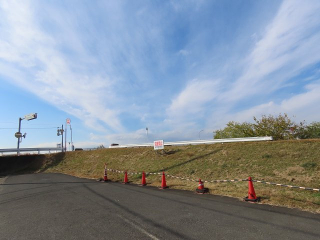 展望
