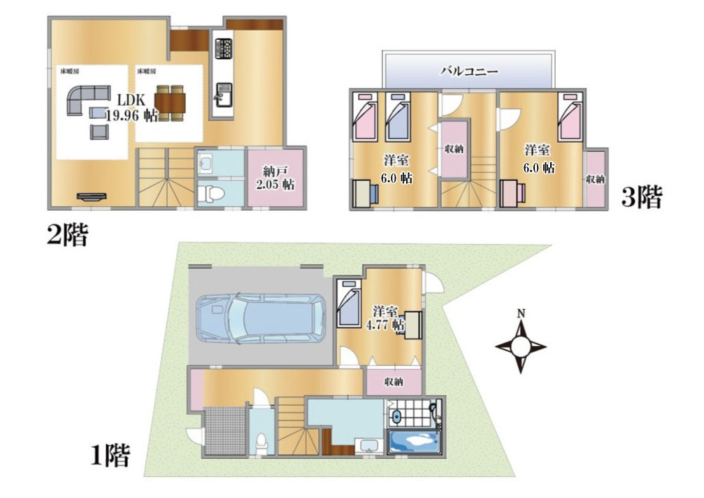 間取り：328000510464