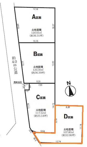 区画図：311002330931