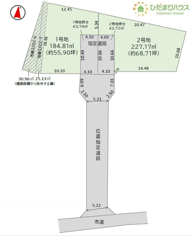 区画図：308000179865