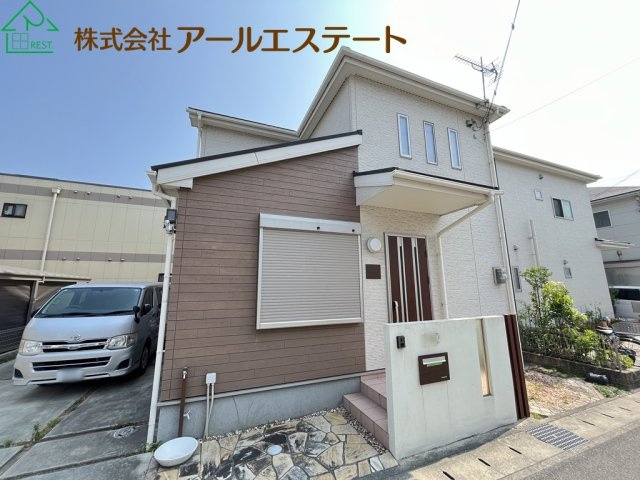 外観：328000472064