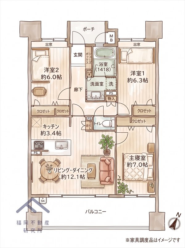 間取り：340000299518