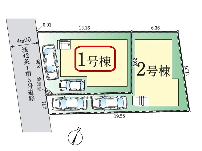 【全2棟・1号棟】土地面積110.08平米（約33.29坪）