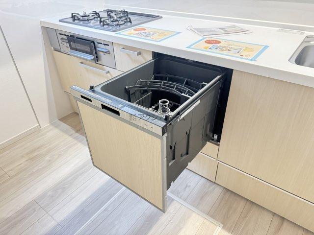食洗機
