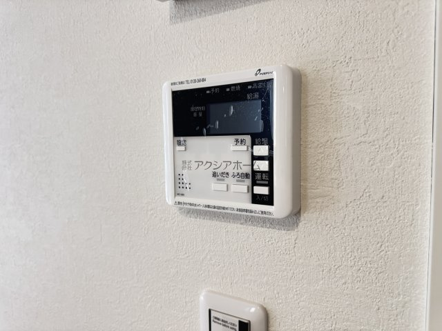簡単操作で追焚保温・自動湯張りが出来ます