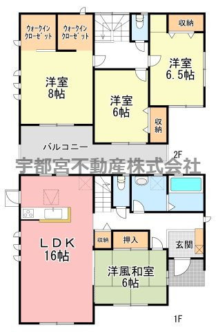 間取り：309000091920
