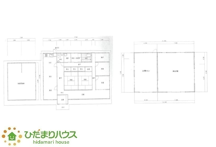 一人部屋が実現できる4SLDK間取りです。将来お子様の一人部屋をお考えの方にオススメな物件です。
