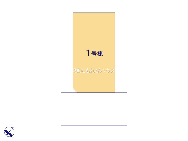 1号棟