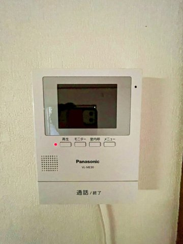 TVモニター付きでセキュリティも安心です。