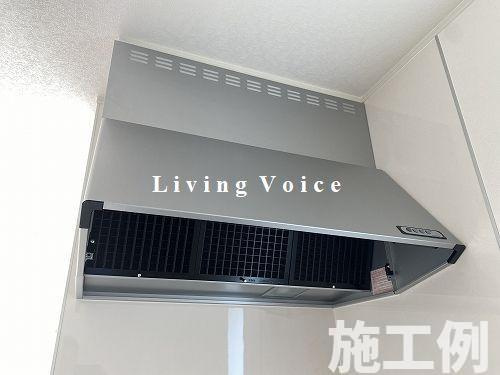 相模原市南区大野台第42　新築一戸建て