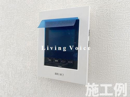相模原市南区大野台第42　新築一戸建て