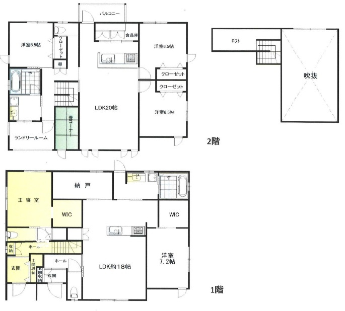 間取り：328000609697