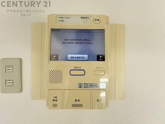 訪問者が来たときにテレビ画面で確認できるため、安心してドアを開けられます。録画機能があるものもあり、留守中に来訪者を記録しておくことができます。利便性が高く、セキュリティ面でも安心です