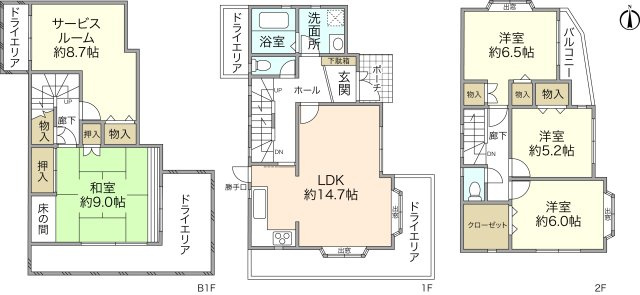 間取り：314002833794