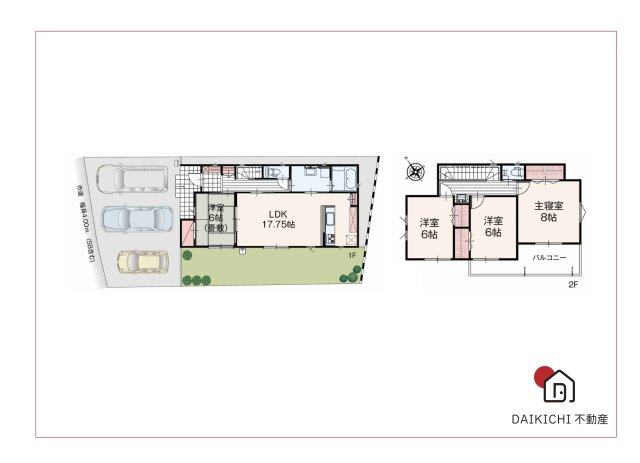 間取り：311002124903