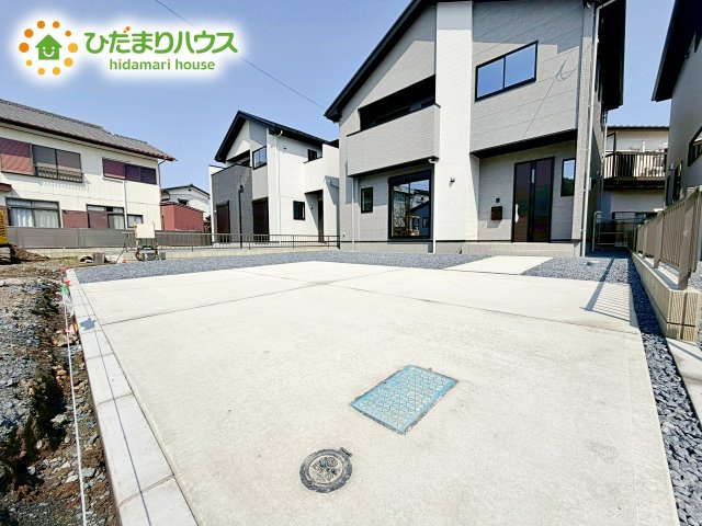 マイホームなら駐車場代がかかりません。しかも、自宅の駐車場で洗車が出来ます！今までコイン洗車に行っていた手間も省けて、節約にも繋がります(^^♪