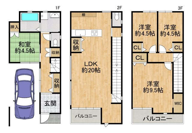 間取り：327002257783