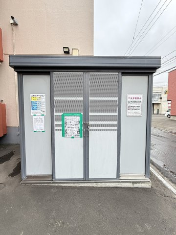 共用部分