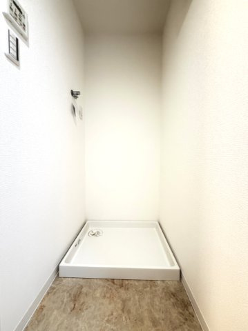 【室内洗濯機置き場】　