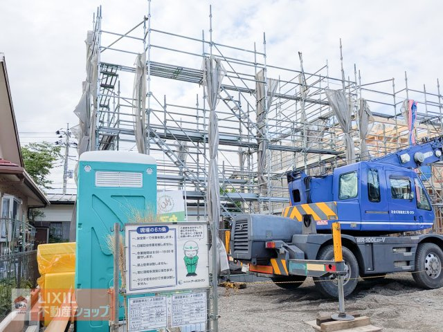 「着々と建築進行中！」