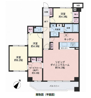 間取り：313004750095