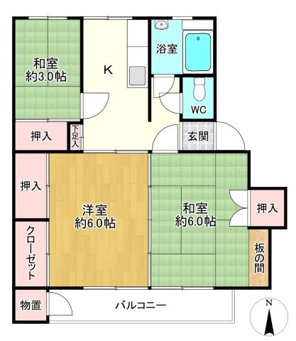 間取り：313004779285