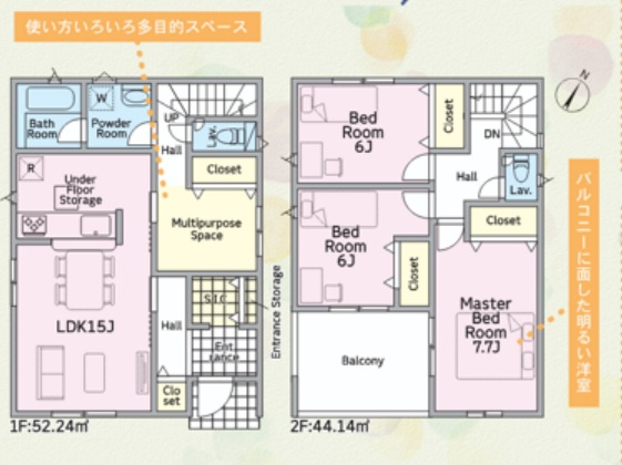 間取り：322000584446