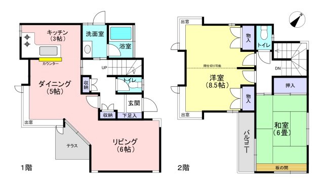間取り：314002852958