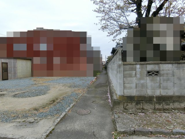 前面道路含む現地写真