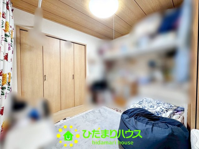 洋室
