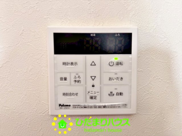 その他画像
