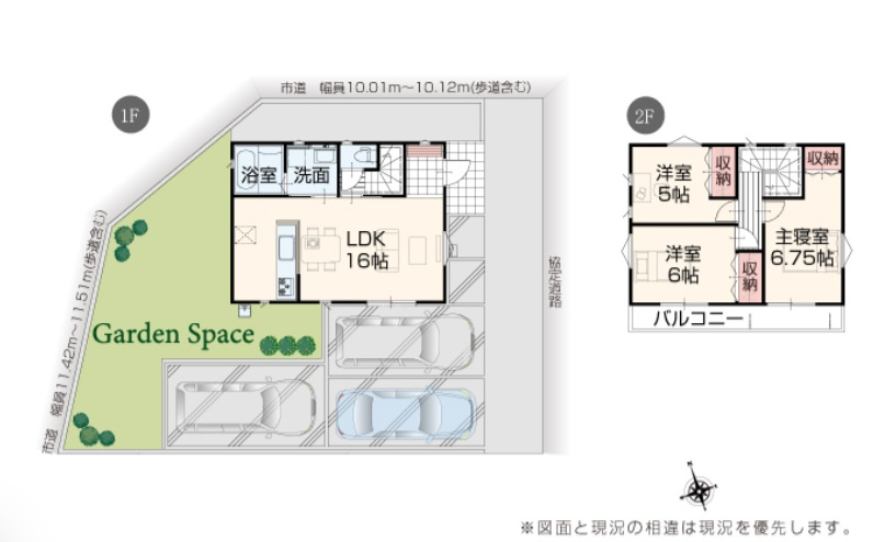 間取り：322000617460