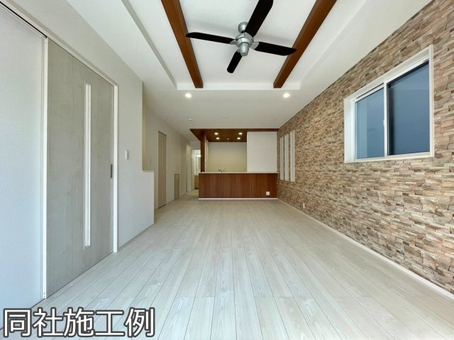 同社施工例