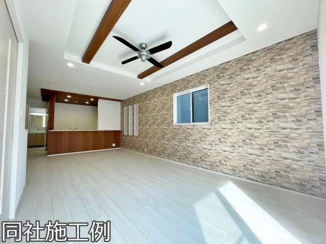 同社施工例