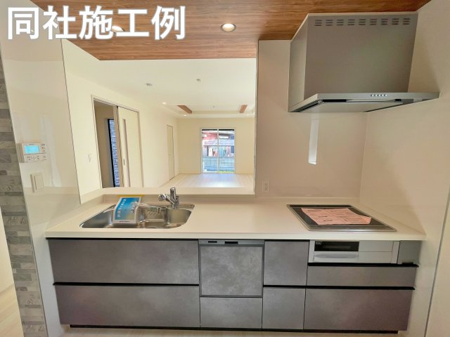 同社施工例