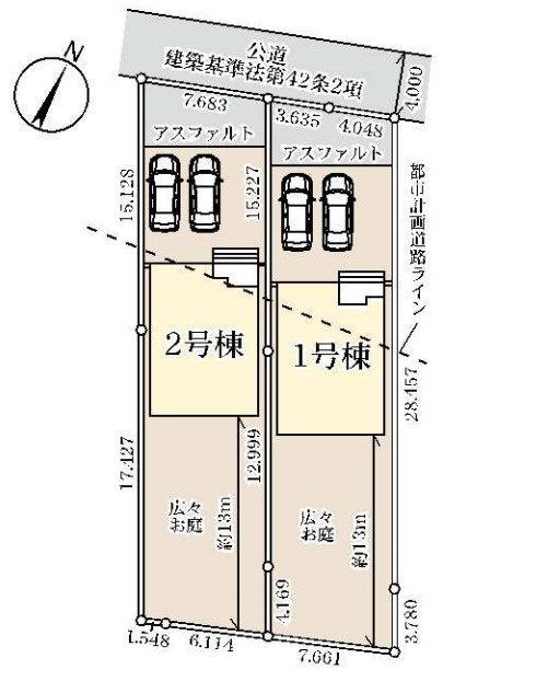 2号棟