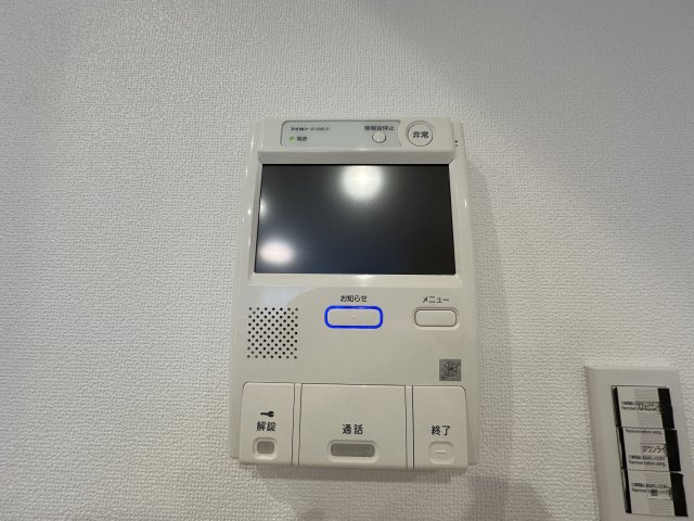 TVモニター付きインターホンになります。来客時の防犯面も安心です。