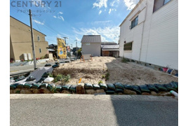 神戸市灘区篠原本町2丁目売り土地の外観