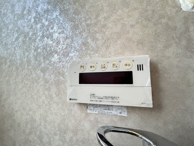 湯張りも楽々♪追い炊き給湯つき！