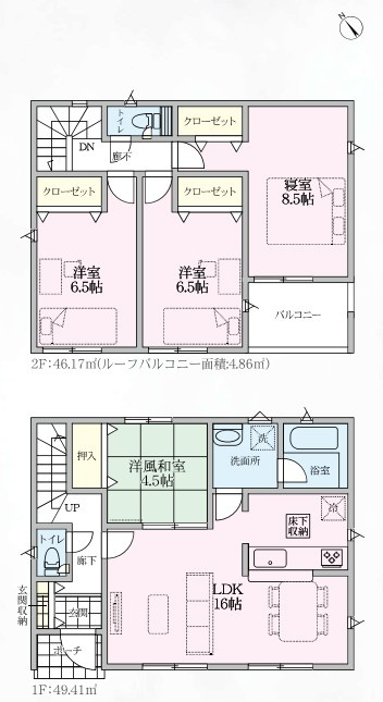 間取り：311002388533