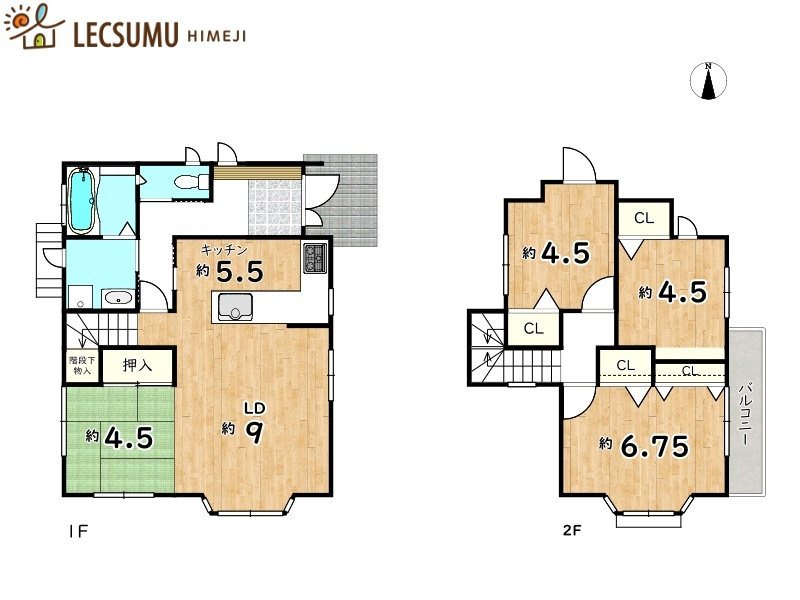 間取り：328000607008