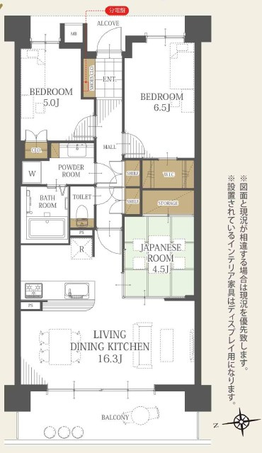 間取り：323000473088