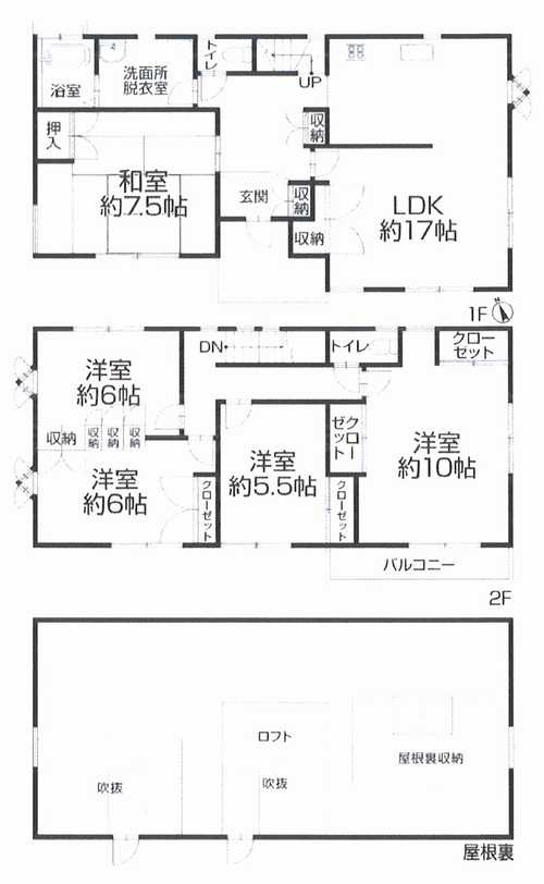 間取り：314002741412