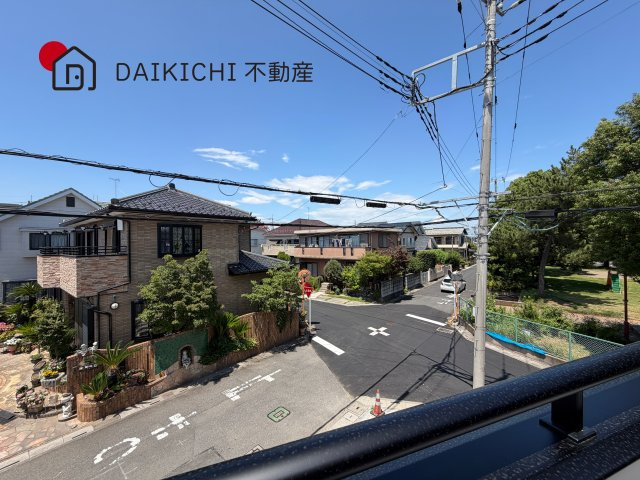 展望