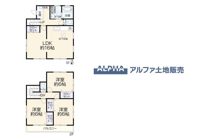 間取り：313004730114